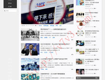 word2013是文字处理软件